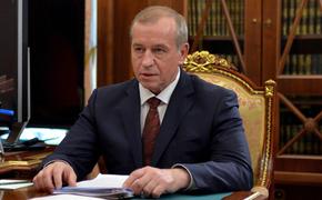 Губернатор Иркутской области: «...я прекрасно видел, как люди работают сутками...»