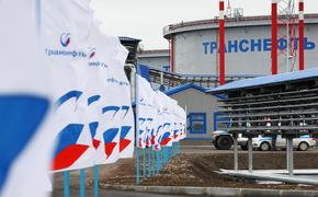 Нефтепроводчики отработали навыки ликвидации утечки нефти на реке Большая Сатка