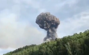 В Каменке вновь прогремели взрывы