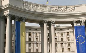 Украинский  МИД выразил протест в связи с проведением  выборов в Крыму и Севастополе