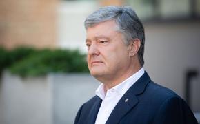 Порошенко оказался нигерийским террористом