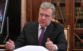 Силуанов раскритиковал оценку главы Счетной палаты  Кудрина  перспектив российской экономики