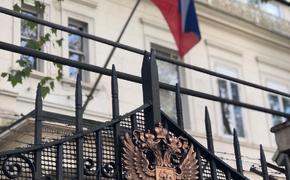 Посольство РФ напомнило Роули о неподсудности России британским судам