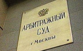 Московский суд не станет рассматривать иск к Шварценеггеру и Джеки Чану