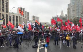 "Свободу политзаключенным!", на проспекте Сахарова начался митинг за прекращение «московского дела»