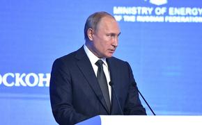 Путин заявил о готовности России  подписать договор о транзите газа с Украиной при определенных условиях