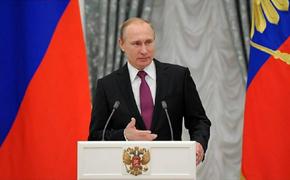 Путин рассказал о том, как России удалось избежать гражданской войны