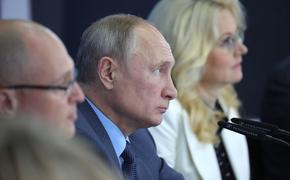 Путин предложил создать госкорпорацию в сфере здравоохранения