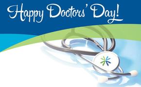 7 октября 2019 — Международный день врача