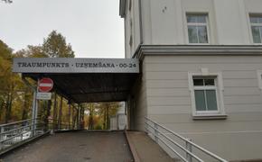 Латвийская медицина: как городские власти «сливают» больницы