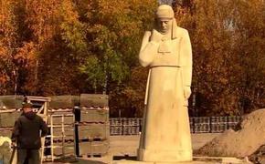 Архитектурно-художественный совет в Крыму отвергает памятник  «Скорбящая мать», так как он "не привязан" к местности