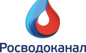 «Краснодар Водоканал» продолжает работы по бурению скважин