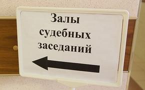 Суд отменил приговор водителю автобуса, который врезался в подземный переход у  метро "Славянский бульвар"