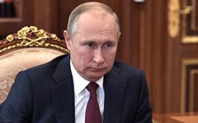 Путин: Россия списала долги африканских стран на сумму более $20 миллиардов