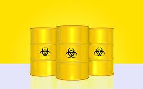 В «Росатоме» объяснили ввоз в Россию  радиоактивных отходов из Германии