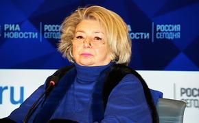 Татьяна Тарасова считает причиной неудачного выступления Жени  Медведевой на Гран-при в Канаде волнение фигуристки