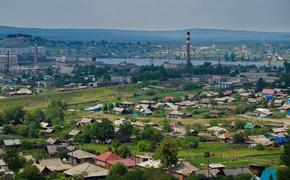 В Верхнем Уфалее чиновников накажут за нарушение служебной этики