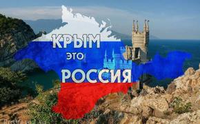 Сотрудник сотового оператора "Билайн" в ужасе швырнул трубку, поняв, что звонит в Крым