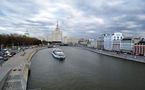 "Желтый" уровень опасности объявлен в Москве