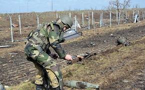 На Украине во время уничтожения боеприпасов на складах в городе Балаклея прогремел взрыв, есть погибшие