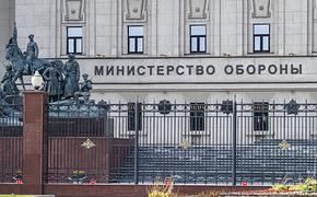 Правительство поддержало законопроект о денежном довольствии военнослужащих