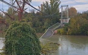 Во Франции обрушился мост, погиб подросток