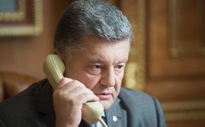 Госбюро расследований призывает снять неприкосновенность с Порошенко