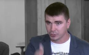 Депутат Зеленского опубликовал компромат на коллег из «Слуги народа»