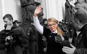 Тимошенко пригласила Зеленского на «корпоратив»