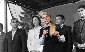 Стало известно, как Тимошенко поссорилась с Коломойским