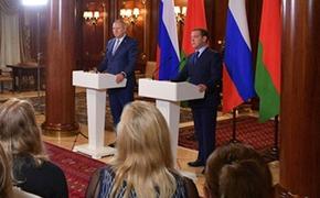 Медведев заявил о трудностях интеграции Белоруссии и России