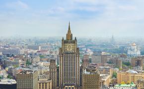 Москва и Киев не договорились в Гааге по Керчи