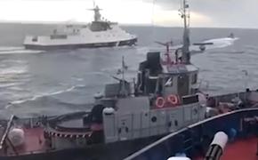 Вещи моряков «керченской провокации» сгнили от влажности