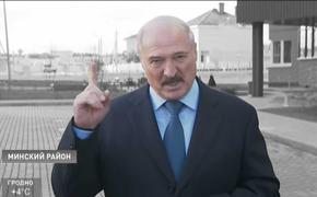 Лукашенко попросил Запад не давать деньги оппозиции