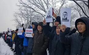 Киргизская молодёжь митингует против коррупции в стране