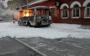 В Самаре сгорел рейсовый автобус