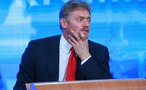 В Кремле оценили заявления Вячеслава Володина по Украине 