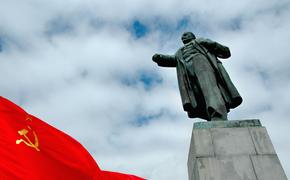 Доктор экономических наук: крах Советского Союза стал трагедией мирового масштаба