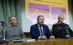 Депутаты ЗСК поздравили с юбилеем известного ученого Николая Бондаря