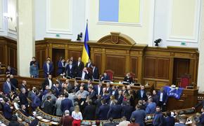 Самый худший сценарий развития ситуации в Донбассе раскрыли в Верховной Раде