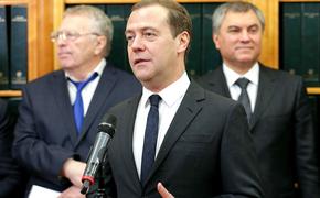 Медведев раскрыл  Украине пути разрешения спора по газу