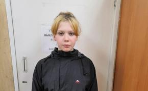 В Петрозаводске пропала 12-летняя девочка Диана Чевелева