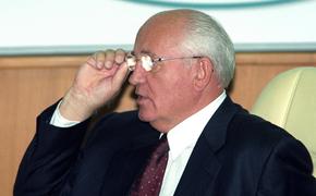 Горбачев считает высказывания Жириновского 