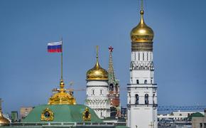 Пророчество Ванги о «новом экономическом чуде» в России в 2020-м огласили в СМИ