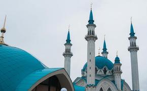 Казань отказала в убежище мусульманину из Китая
