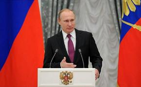 Путин внес проект закона о почетном звании 