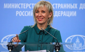 Захарова ждет реакции европейских дипломатов на протесты в Киеве