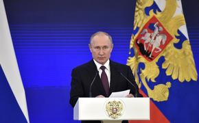 Песков: президент России готов к любым вопросам на пресс-конференции