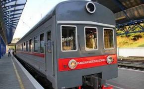 На жд вокзале Симферополя прибывающие поезда с материка  будет встречать гимн «Мой Симферополь - ворота Крыма»