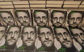 Вашингтон отсудил у Сноудена доходы от мемуаров